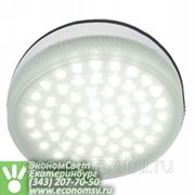 Светодиодная лампа Ecola GX53 4,2Вт. 4200K 27x75