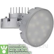 Светодиодная лампа Ecola GX53 8,5Вт. 4200K 41x75