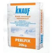Клеевой состав для гипсокартона PERLFIX Knauf — 30кг