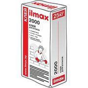 Ilmax 2000. Клей для блоков. фотография