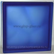 Стеклоблок окрашенный в массе матовый Волна синий 190х190х80мм VITRABLOC фото