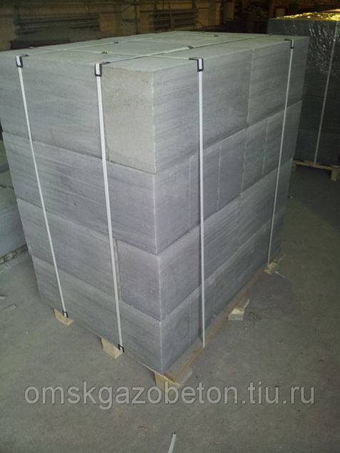 Газобетон Купить В Новосибирске