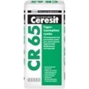 CR 65 Ceresit (Церезит) Гидроизоляционная смесь, 25 кг. фото