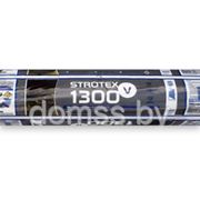 STROTEX 1300V (супердиффузиозная мембрана)