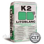 Litoblanc K2 Litokol Литобланк 25 кг (Экстрабелый клей для мозаики) фото