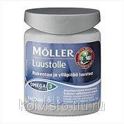 ВИТАМИНЫ. Moller Omega-3 Luustolle 76х120 гр.