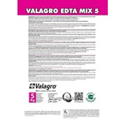 Валагро EDTA 5SG микс фото