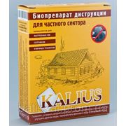 Биопрепарат Kalius для выгребных ям 100 грамм фото