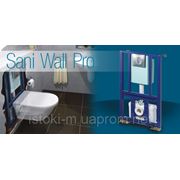 SANIWALL Pro канализационная насосная установка фото