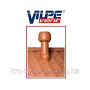 Вентиляционный выход Vilpe фото