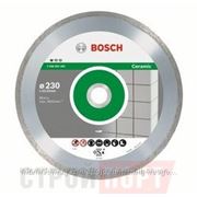 Диск алмазный Bosch 230х22,23х2,4 мм 2.608.602.205