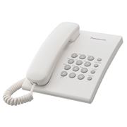 Телефон Panasonic KX-TS 2350