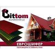 Узбекистане Еврошифер “Bittom“-мягкая кровля (аналог Onduline). фотография