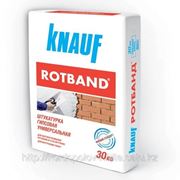 Сухие строительные смеси «Knauf»
