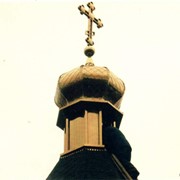 Купол православный КП0033 фотография