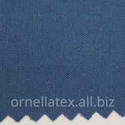 Штапель вискоза Y30077 цвет №21 серо-синий