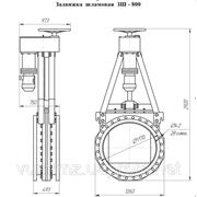 Задвижка шламовая ЗШ 800