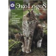 Издание журналов фото