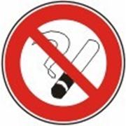 Знак безопасности «Запрещается курить» фото