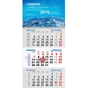Печать квартальных календарей в Челябинске фото