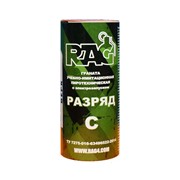 Граната учебная (мина) RAG «РазряД» С (условно-осколочная)