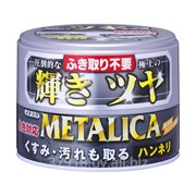 Покрытие для кузова для усиления блеска Soft99 Metalica для всех цветов (Япония) фото