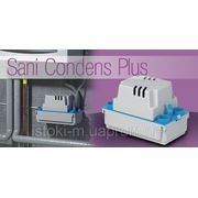 SANICONDENS Plus насос для удаления конденсата