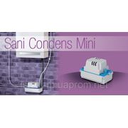SANICONDENS Mini насос для удаления конденсата