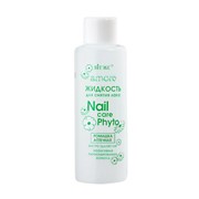 Жидкость для снятия лака Nail Care Phyto, линия Amore