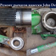 Качественный ремонт деталей тракторов и комбаинов John Deere с гарантией