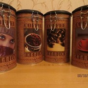 Жестяные баночки для хранения сыпучих продуктов - кофейный дизайн фото
