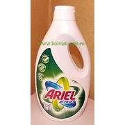 Ariel Actilift white 1,83 L