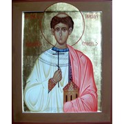 Именная икона Св.Архидиакон Стефан фото