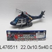 Автотранспортная игрушка Вертолет ин. 40см. пак. 999-063E