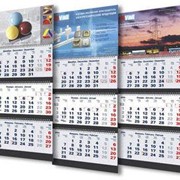 Календарь квартальный на 3 спиралях с цветной подложкой фото