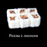 Суши Роллы с лососем фотография