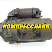 Какой стартер подходит на опель фронтера