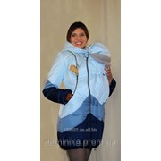Купить куртку Зимнюю супертеплую ЯмамА-Фьюжн голубой Триколор 46 размер и Подарок !!!