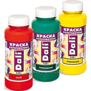 Краска колеровочная 0,25l (алый) Артикул 19.71 фото