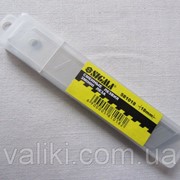 Лезвия для канцелярского ножа 18 мм | Сигма 13-1С