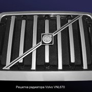 Решетка радиатора Volvo VNL Вольво ВНЛ 670
