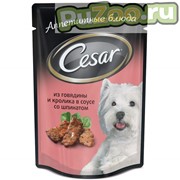 Cesar - консервы из говядины и кролика в соусе со шпинатом цезарь для взрослых собак мелких пород / пауч