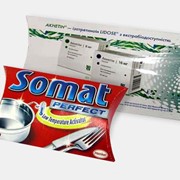 Коробка – подушечка «Somat» фотография