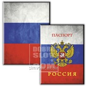 Обложка для паспорта Россия. Герб Артикул: 032001обл005 фотография