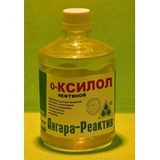 Орто-ксилол фото