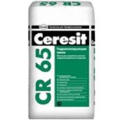 Ceresit CR 65 Гидроизолирующая масса