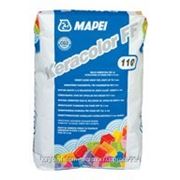 Mapei Keracolor FF 2 кг Заполнитель для швов модифицированный.