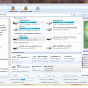 Starus NTFS Recovery Office Edition (Starus Recovery) фотография