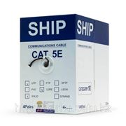 Кабель сетевой, SHIP, D145-P, Cat.5e, FTP, 4x2x1/0.51мм., 305 м/б, PVC, (Экранированный)