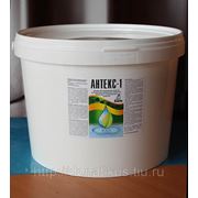 Антэкс-1 - oбезжиривающее средство для подготовки поверхности к нанесению порошковых и лакокрасочных покрытий фото